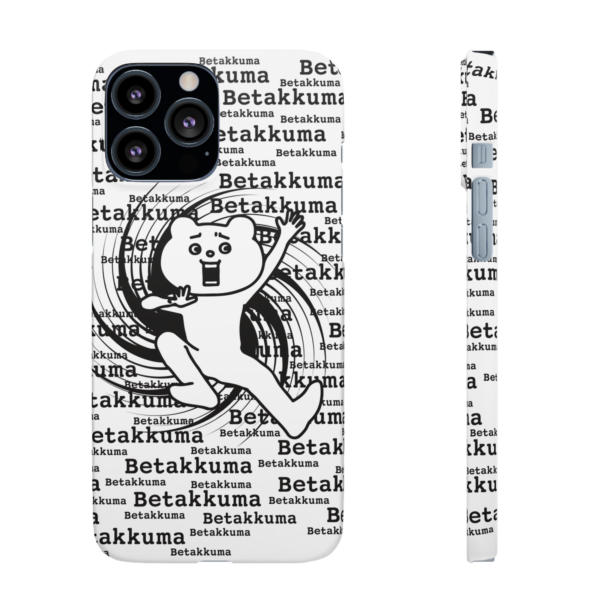 Betakkuma Swirl Pattern Phone Case